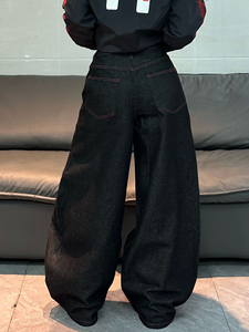 <span class=keywords><strong>Pantalones</strong></span> Vaqueros de Cintura Alta y Pierna Ancha, Estilo Hip Hop, Bordado Vintage Personalizado, Marca de Moda, Casuales y Versátiles <span class=keywords><strong>para</strong></span> Mujer - Product Image 5