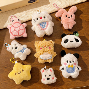 Porte-clés en peluche personnalisé sur mesure, fabricant de personnages en peluche, prix abordable, mini porte-clés promotionnel en peluche mignon en forme d'animal - Product Image 3