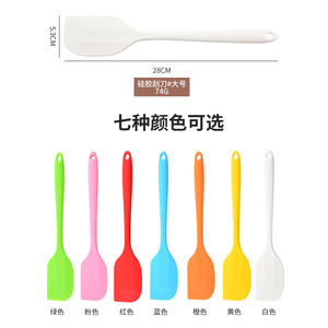 Ensemble de spatules en silicone, grandes et petites tailles, résistantes à la chaleur, outils de pâtisserie, lavables au lave-vaisselle - Product Image 5