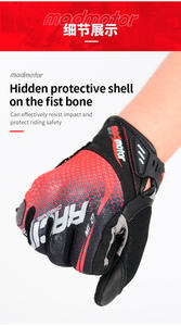 Gants de course personnalisables pour hommes femmes été respirant Kart gants de course pour vélos motos gants de motocross - Product Image 2