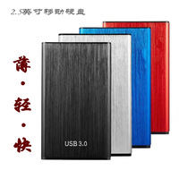 Nouveau Disque Dur Externe Portable en Alliage d'Aluminium 500 Go/1 To/2 To Grande Capacité USB 3.0 pour Smartphones
