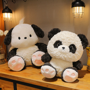 Peluches personnalisées Panda <span class=keywords><strong>Patcha</strong></span> Dog Dolls, fabrication de jouets en peluche en coton PP, jouets en peluche de 8 pouces, jouets en peluche de Noël pour machine à griffes - Product Image 3