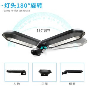 Solar Outdoor Wall Lamp Long Strip <b>Led</b> 12V Waterproof With <b>Motion</b> <b>Sensor</b> For Garden Villa Fence <b>Lighting</b> - Product Image 1