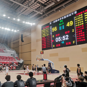 带时间和计分器的数字体育电子记分牌 - Product Image 2