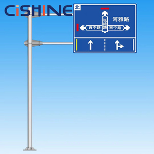Cishine Customizable Outdoor Aluminum Traffic Safety Signs Red Blue White Black <strong>Triangle</strong> Rectangle <strong>Sign</strong> Boards for Roadway Use - Product Image 4
