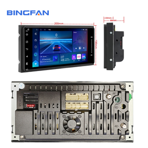 Lecteur DVD de voiture Android 10 7 pouces 4 cœurs pour TOYOTA COROLLA avec Carplay et Android Auto sans fil, radio FM/AM, Mirror Link - Product Image 6