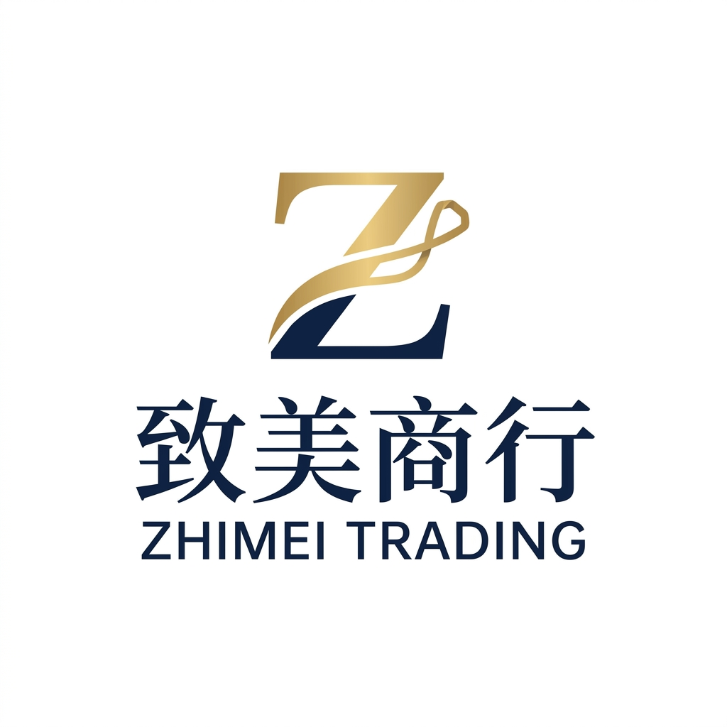 Taixing Zhimei Mahjong Firm logo
