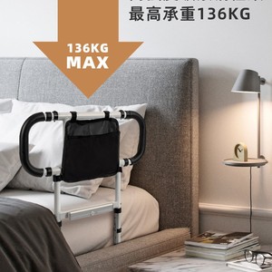 Foldable Height Adjustable Bedside Handrail With <b>Motion</b> Sensor <b>Light</b> For Seniors White 54.6 Cm No Drilling Required - Product Image 4