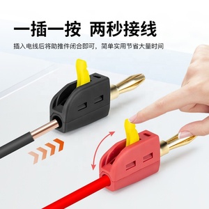 Terminal de conector banana de cobre de conexión rápida de 32A y 4mm, Conector de altavoz de alto rendimiento - Product Image 2