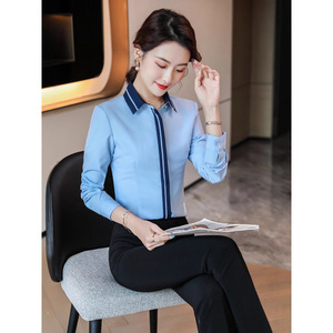 Women Blue Fitted Shirt Long Sleeve Solid Color Contrast Collar Office Commute Style Poplin Fabric Button <b>Down</b> Shirt - Product Image 5