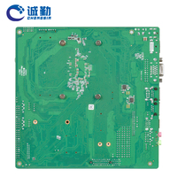 Placa base Mini ITX Intel 12th Gen Core I5 I7 2 LAN 6Com DDR5 VGA + HD LVDS X86 Kiosk POS Terminal Panel industrial PC placa base