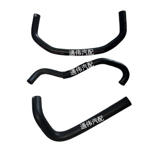 Manguera de Refrigerante 11823-EA20A 11826-ZL80B 11826-EA200, Conexión de Goma para Entrada y Salida de Agua, para Reemplazo y Reparación - Product Image 3