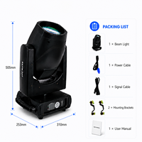 Projecteur à tête mobile 295W DMX512 8000K à mise au point électronique IP20, faisceau net, pour scène, DJ, discothèque, événement