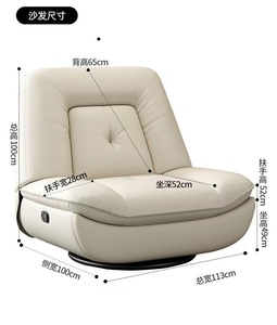 Single <b>Sofa</b> Chair Reclining Sleepable Living Room Light Luxury <b>Small</b> Space <b>Sofa</b> Cabin Gaming <b>Sofa</b> Chair - Product Image 6