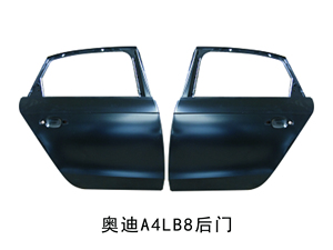 Auto Metal Spare <strong>Parts</strong> Good Quality Rear Fenfer Right Left Side for AUDI A4L B8 Car Body Knit Factory Direct Sale - Product Image 2