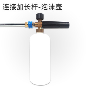 Conector de pistola de agua de alta presión G1/4, enchufe rápido hembra, todo de cobre con funda azul, presión ajustable para manguera de PVC - Product Image 4