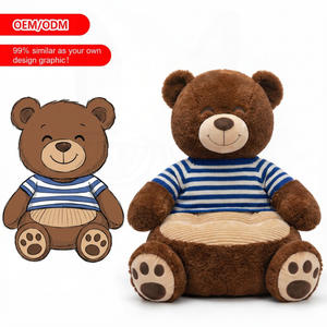 Usine de jouets en peluche personnalisés : Ours en peluche doux, animaux en peluche mignons, animaux de dessin animé, sacs <span class=keywords><strong>à</strong></span> <span class=keywords><strong>dos</strong></span> pour enfants, faible MOQ - Product Image 1