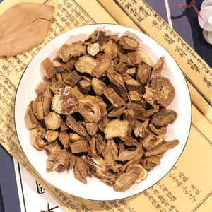 Rodajas de Raíz de <span class=keywords><strong>Bardana</strong></span> Niu Bang Gen, Productos de Plantas Medicinales Chinas, Hierbas de Alta Calidad, Arctium lappa L. para Especias Dietéticas - Product Image 3