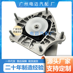 ขายึดเกียร์ A2222401100 สำหรับอะไหล่ทดแทนรถยนต์เมอร์เซเดส-เบนซ์ - Product Image 4