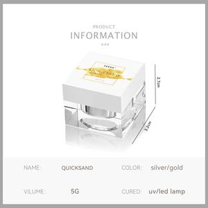 JTING Résine Naturelle Haute Pigmentation 2 Couleurs Gel Polish Quicksand Argent Or UV LED Multi-Effets OEM Personnalisé Marque Privée - Product Image 2