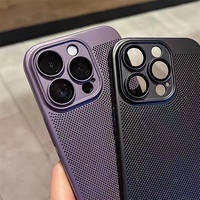 Étui de téléphone en maille PC intégrale pour l'été, dissipation thermique, accessoires de téléphone portable, design d'étui de téléphone pour iPhone 15 Pro Max 16 Plus 17