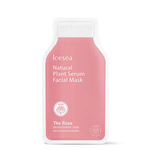 Mascarilla Facial Iluminadora, Hidratante y Reafirmante de Rosas, Extracto Natural de Plantas, Cuidado de la Piel Antienvejecimiento, Marca Privada - Product Image 6