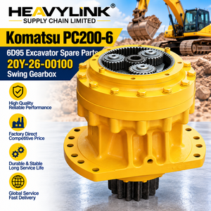 ชุดเกียร์สวิง Komatsu PC200-6 20Y-26-00100 สำหรับรถขุด 6D95 อะไหล่เครื่องจักรก่อสร้าง - Product Image 1