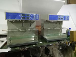 CHINCAN ZPJ-4 akıllı dört fonksiyonlu Tablet test cihazı 220V sertlik parçalanması zaman sınırı çözünme oranını ölçer - Product Image 5