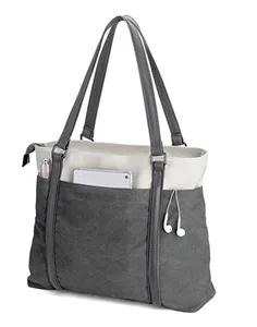 仕事のための女性のラップトップトートバッグ軽量スプライスキャンバス15.6インチハンドバッグ財布