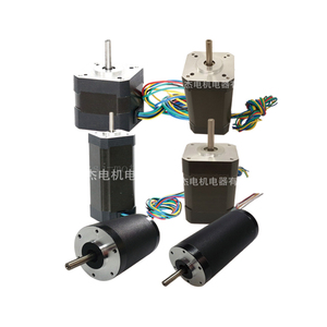 Nhà Máy Giá Nhà sản xuất Nhà cung cấp điều khiển 24V-48V 105W không chổi than DC động cơ CE nam châm vĩnh cửu DC 60 tức là 1 s42 - Product Image 1