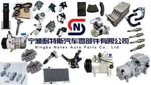 Neue Autoteile Standard Auto Ölwanne Ölwanne Ersatz für Chery Fulwin <span class=keywords><strong>2</strong></span> Arrizo <span class=keywords><strong>3</strong></span> A5 E5 477F-1009010 - Product Image 6