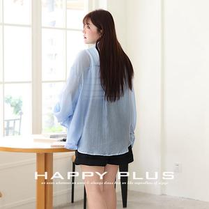 ชุดเสื้อชีฟองสำหรับผู้หญิงของรันฉี พร้อมเสื้อกล้ามลายทางและกางเกงขาสั้นเอวสูง ชุดลำลองสามชิ้นไซส์ใหญ่ รุ่น N8670 - Product Image 3