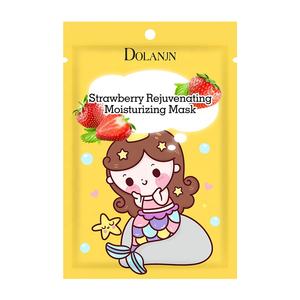 12 nouveau Dessin Animé Mignon Fruits Organique <span class=keywords><strong>Banane</strong></span> Fromage Pastèque Pêche <span class=keywords><strong>Masque</strong></span> Gros Private Label <span class=keywords><strong>Masque</strong></span> Facial Pour Les Soins Du Visage - Product Image 4