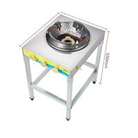 Cuisinière professionnelle ZOFU, construction en fonte, gaz liquéfié, contrôle par écran tactile, 1000-3000W, équipement de cuisson facile