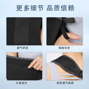 Summer Breathable Arm Forearm Sling Nylon Support Injury Recovery Rehabilitation Shoulder Elbow Wrist Brace Sml - Product Image 2