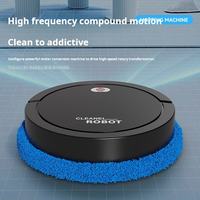 3.7V ménage nettoyage vadrouille Machine humide et sec balayage et vadrouille intelligent vadrouille Robot aspirateur