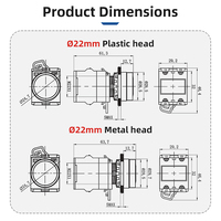 Boutons-poussoirs étanches IP65 CE UL, 22 mm, rouge, marche/arrêt momentanés, 10A, tête plate plastique et métal