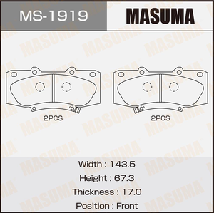 MASUMA <span class=keywords><strong>Prix</strong></span> d'usine en gros Disques de frein Plaquettes de frein Plaquettes de frein en céramique 77790D1035 Plaquettes de frein de voiture pour Chevrolet pour Aveo - Product Image 3