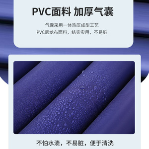 Colchón de aire inflable Zhongqu anti-escaras, individual, ancho, de PVC, para adultos mayores, grosor estándar - Product Image 5