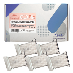 Sentinel FMDV tipo O SP Ab ELISA prueba de fiebre aftosa para cerdo 5 Placas/kit, exclusivo de Tailandia - Product Image 2