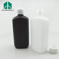 Bouteilles vides de sirop contre la toux de 473 ml (16 oz) et 500 ml, flacons en plastique pour médicaments avec code QR et sceaux