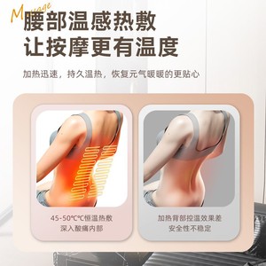 <b>Smart</b> Massage Chair With 3D Robotic Arm And Bluetooth Control For Home Use - Product Image 4