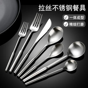 ชุดช้อนส้อมสแตนเลส Hoston 304 จำนวน 12 ชิ้น สไตล์นอร์ดิก มีดสเต็ก ส้อม ช้อน ผิวขัดเงา สีพื้น - Product Image 2