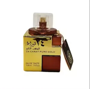 Eau de Perfume KHAMRAH 100ml by Lattafa for Men long lasting Dubai Arabic perfumes