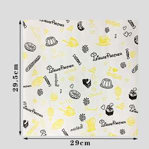 Papel Encerado para Envolver Alimentos, Personalizado al por Mayor con Logotipo Impreso y Tamaño, Papel de Grado Alimenticio Resistente a la Grasa - Product Image 1