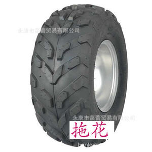 Neumáticos UTV Modificados Sin Cámara de 16x8-7 Pulgadas con Llantas para Vehículos Utilitarios de Cuatro Ruedas y Carritos de Mano, Nuevos - Product Image 1