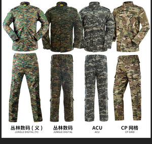 Vêtements de camouflage numériques ACU personnalisés de la République dominicaine, vêtements d'entraînement spéciaux pour l'extérieur, uniforme de camouflage multi-usages - Product Image 3