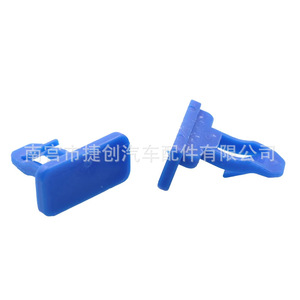 Clips de guardabarros delanteros Toyota 75392-04010 75392-35200 para Crown Camry Vios, piezas de reparación de guardabarros - Product Image 1