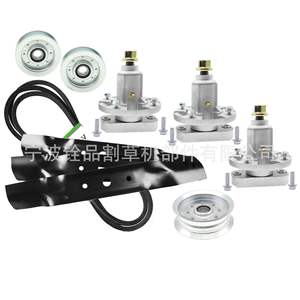 Kit de Reconstrucción de Plataforma para Cortacésped de 48 Pulgadas A16615 GY20050 GY20785, Piezas de Reparación de Correa Negra para Accesorios de Cortacésped - Product Image 2