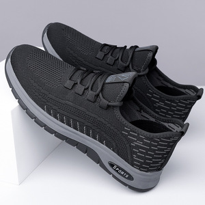 รองเท้าวิ่งตาข่ายระบายอากาศสำหรับผู้ชายสีดำสีเทารองเท้าผ้าใบกีฬาแบบผูกเชือกขนาดผู้ใหญ่ 40-45 - Product Image 4